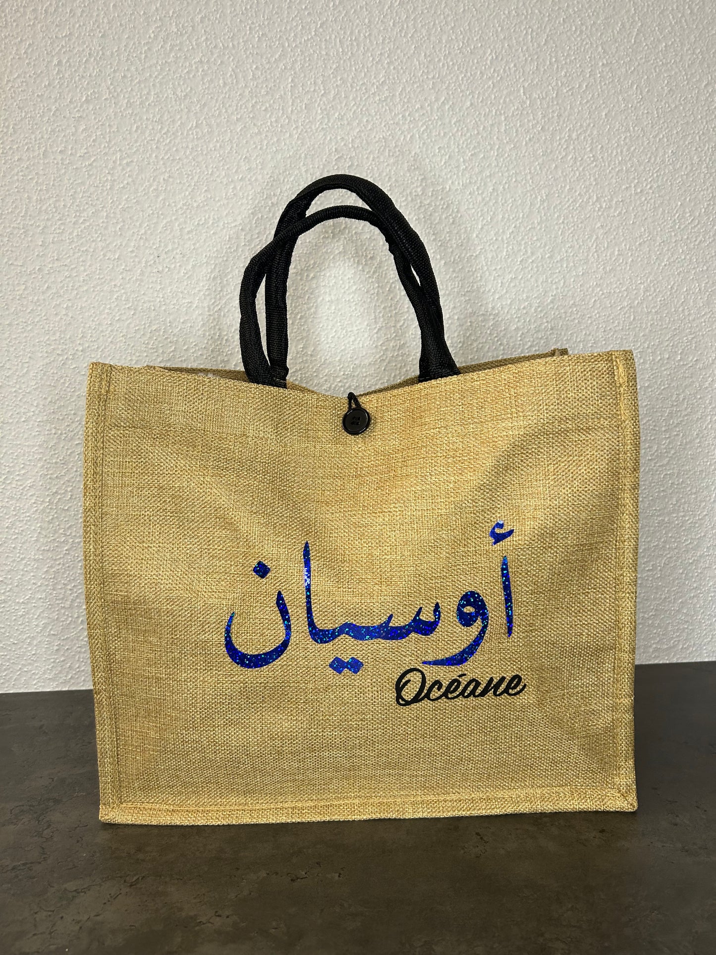 Sac en toile de jute